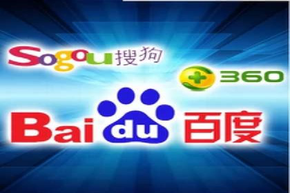 案例解读：百度竞价账户托管优化策略